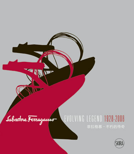 обложка книги Salvatore Ferragamo: Evolving Legend 1928-2008 книга Salvatore Ferragamo: Evolving Legend 1928-2008, автор: Ricci Stefania